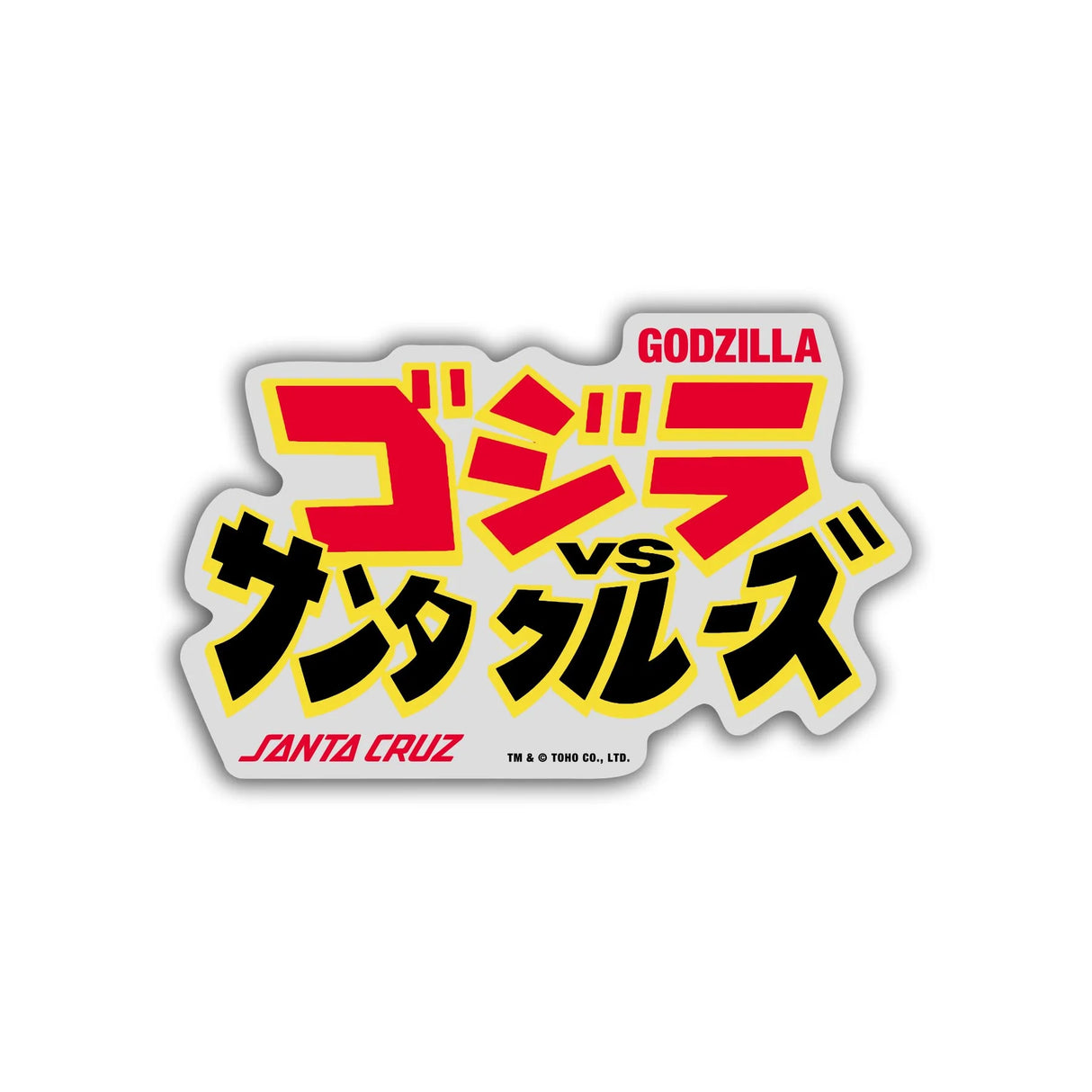 X Godzilla Sticker Pack (4-Pack)