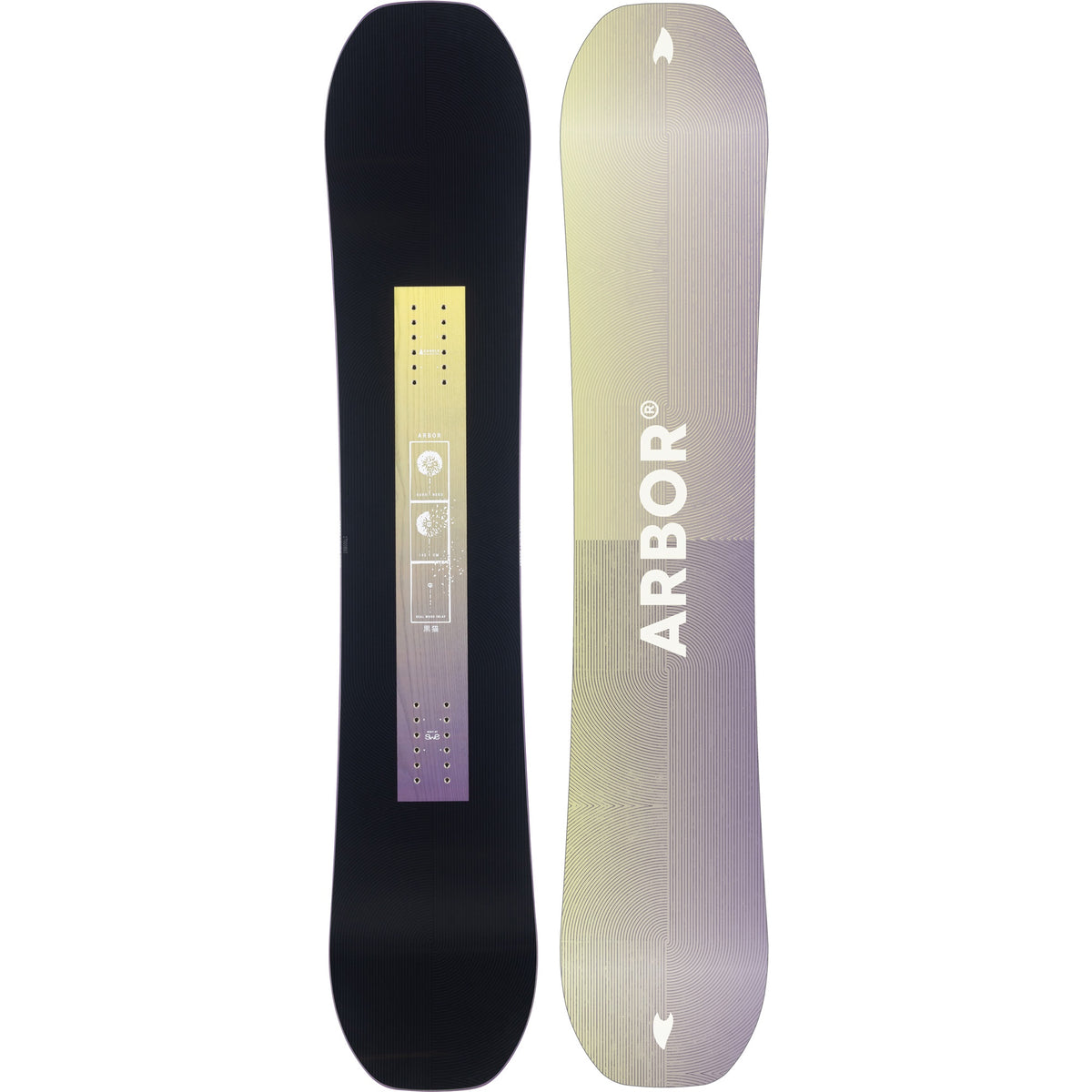 Women's Kuro Neko Snowboard 2027