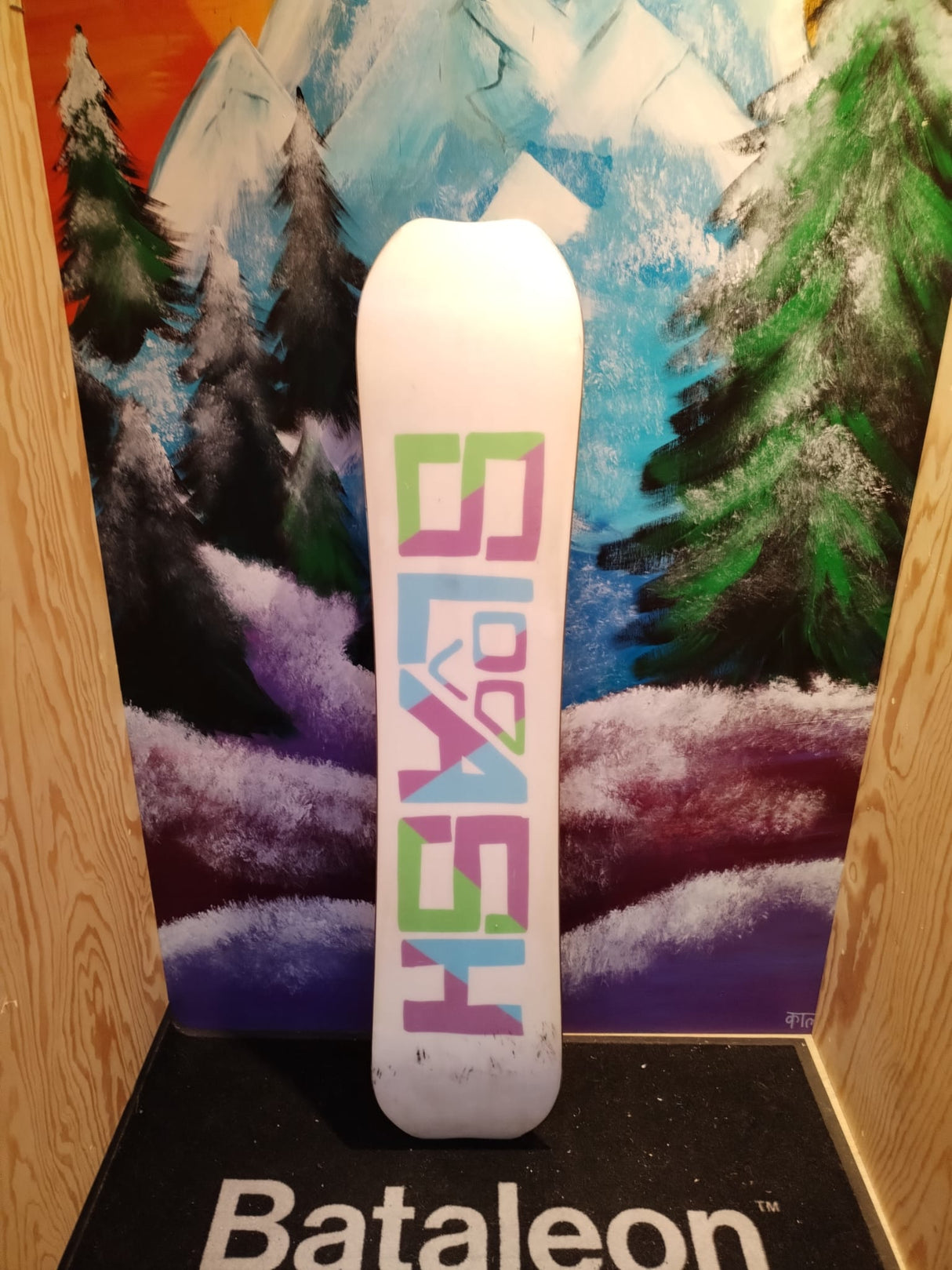 Slash Splash 120 Kids - Second Hand Snowboard