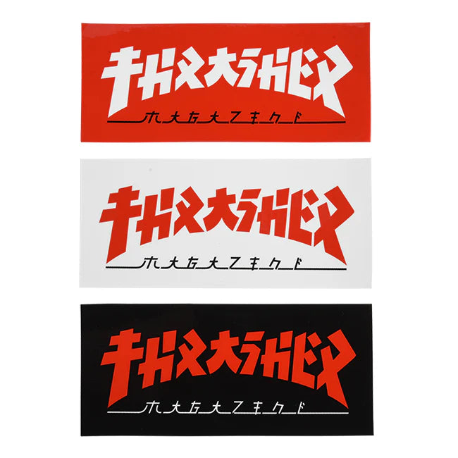 Godzilla Rectangle Skate Sticker (3-Pack)
