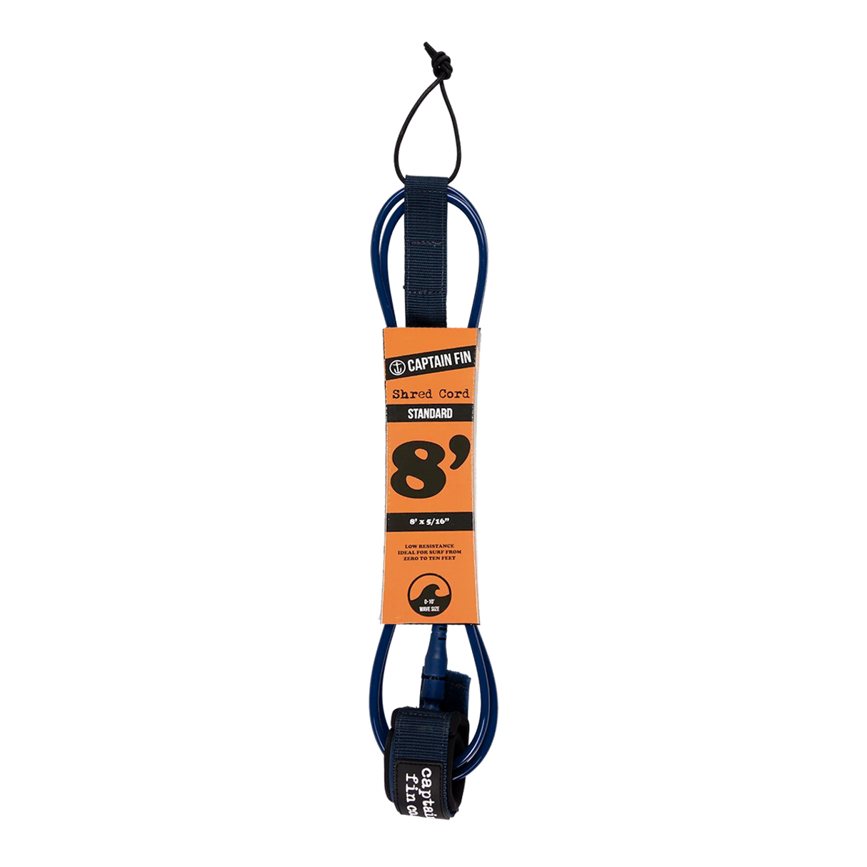 8'' Shred Cord Standard