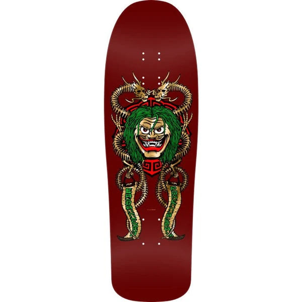 9.75" x 31.12" Steve Caballero Mask Reissue Skateboard Deck