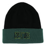 Burn Witch Burn  Long Shoreman Beanie