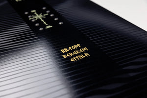 Beast Snowboard 2026