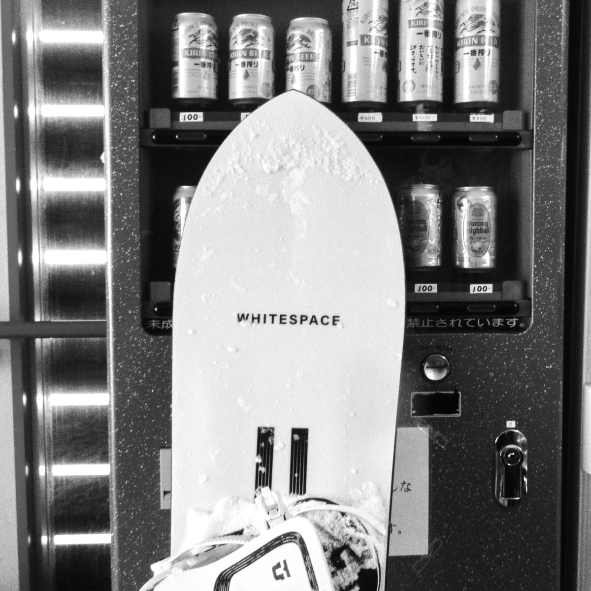 Icona Snowboard 2027