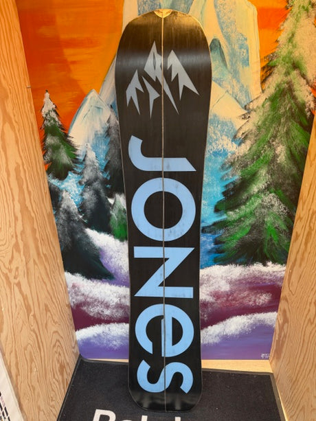 2nd Hand Frontier Splitboard + Skins