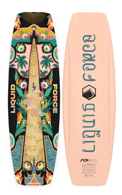 Holiday Cablepark Wakeboard 2026