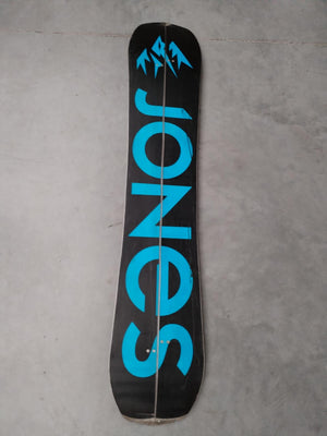 Jones Frontier  - 2nd Hand Splitboard