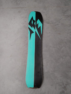Women's Jones Solution - 2nd Hand Splitboard