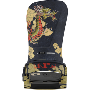 Custom House X Kazu Kokubo Dragon Atlas Pro Snowboard Binding Custom House X Kazu Kokubo Dragon Atlas Pro Snowboard Binding