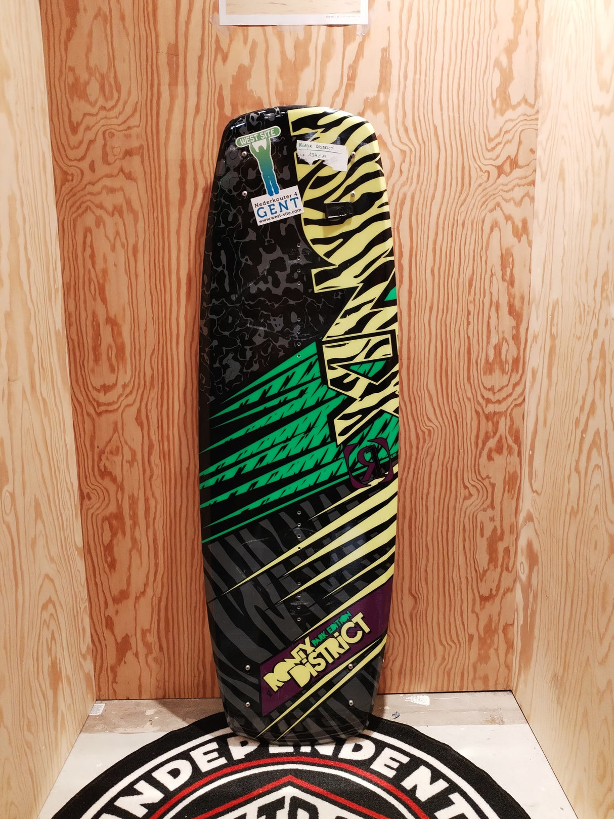 Ronix District Park - 2nd Hand Wakeboard