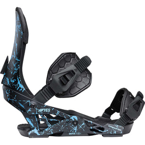 Airmaster Snowboard Bindings 2026